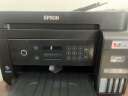 爱普生（EPSON）L6279商用墨仓式彩色无线多功能一体机 （打印复印扫描 wifi/有线网络 自动双面 输稿器） 晒单实拍图