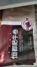 恒都 国产原切精选牛肉卷500g 冷冻 谷饲牛肉 火锅食材  牛前腿肉  实拍图