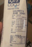 KARA100%椰子水500ml*12瓶 富含电解质 快速补水进口果汁饮料0脂低卡 实拍图