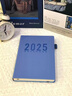 慢作 2026年日程本笔记本本子工作管理效率手册纪事本商务日记本365天日历本记录本办公用品可定制 【竖纹】清新蓝/408页 A5 实拍图