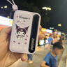 极电堂凯蒂猫充电宝自带线10000毫安可上飞机快充小巧轻薄便携移动电源可爱送女友礼物适用苹果安卓通用 芋泥紫-库洛米【顶配版】进口芯片提速5倍 实拍图