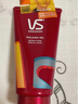 沙宣（VS）强力持久造型啫喱膏  男女强力持久造型清爽保湿不粘腻啫喱男士 塑型啫喱膏150ml 实拍图