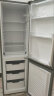 创维(SKYWORTH) 186升双门家用小冰箱 租户宿舍家用电冰箱 节能健康养鲜 BCD-186D幻影金 实拍图