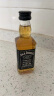 杰克丹尼（Jack Daniels）威士忌 进口洋酒 酒伴 50ml （黑标，火焰，蜂蜜，苹果）口味随机 实拍图