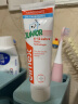 ELMEX艾美适含氟儿童牙膏6-12岁少儿防蛀换牙期牙膏青少年学生牙龈护理 晒单实拍图