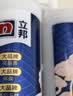 立邦美缝剂防水防霉抗菌甄美缝瓷砖地砖缝隙美缝胶勾缝剂填缝剂工具 [氢化耐黄变] 炫亮银 400g 实拍图