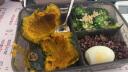 京百味海南贝贝南瓜2.5kg 箱装 板栗味南瓜 婴儿代餐 实拍图