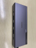 联想（lenovo）极光Type-C拓展坞适用苹果Macbook/ipad电脑手机雷电3/4扩展坞USB分线器HDMI转接头 实拍图