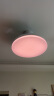 OPPLE风扇灯吊扇灯多档调色LED照明Ra95北欧餐厅卧室吊灯冰风白 呵护光 晒单实拍图