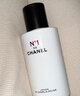 香奈儿（Chanel）一号红山茶花爽肤水150ml 柔肤水 补水细致毛孔 送女生送老婆礼物 实拍图