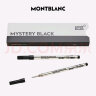 万宝龙MONTBLANC163签字笔专用黑色笔芯2支装F尖128230礼物 实拍图