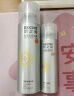 RE:CIPE玥之秘水晶防晒喷雾180ml沙滩海边军训防晒霜隔离男女清爽SPF50+  实拍图