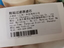 道尔顿（Doulton） DIP301/DCP203/DIP203滤芯套装PF KDF M12道尔顿净水器滤芯 法驰欧除垢器 去垢 阻垢器滤芯 实拍图