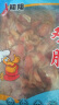 冉优食鸡胗新鲜冷冻鸡胗鸡胃鸡肫餐桌整箱批发 鸡胗2斤装 现货速发 晒单实拍图