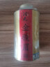 润虎 茶叶红茶金骏眉蜜香型500g(250g*2罐)茶叶礼盒装聚茶系列 晒单实拍图