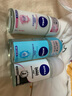 妮维雅（NIVEA）屈臣氏爽身走珠液50ml腋下滚珠新旧包装随机发货 50ml 2瓶 黑白出众爽身走珠液 50ml 实拍图
