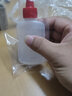 居佳乐（jujiale）缝纫机油家用老式衣车油白油理发器推子油机械电风扇矿物油白油 平嘴带盖（约50毫升） 2瓶装 实拍图