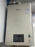 林内（Rinnai）璀璨系列16升燃气热水器 升级智慧芯 水气双调 天然气12T RUS-16QC05（JSQ31-C05） 实拍图