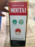 茅台（MOUTAI）飞天 53%vol  500ml 贵州茅台酒（带杯） 实拍图