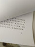 开创适用PD-213硒鼓奔图M6202NW/P2206NW/P2210/M6206奔图打印机硒鼓 PD213易加粉硒鼓【2000页】1支+碳粉3支 标准版 实拍图