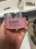 艾丽美（ELEMIS）小粉罐卸妆膏50g玫瑰精油面部眼唇清洁敏感肌可用生日礼物送女友 实拍图