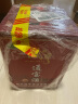 咸亨 绍兴产黄酒 十年陈  通宝酒 半甜型 5L坛装礼盒 晒单实拍图