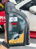 福斯（FUCHS） 汽车保养 更换齿轮箱油 自动变速箱油 ATF 6400 4-6速别克福特起亚丰田 6L(重力换油) 晒单实拍图