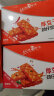劲仔豆腐干 零食豆干 素食小吃 麻辣味 20袋/盒 实拍图