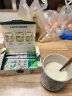 伊利倍畅羊奶粉700g礼盒 欧洲进口奶源 送礼送长辈 纯羊乳 0蔗糖 高钙 实拍图