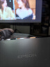 爱普生（EPSON）EF-17N/15B/W/16G/50R/52投影仪 3LCD高亮家庭影院智能投影机家用卧室电视手机投屏大屏 EF-16G【无感矫正 】 实拍图
