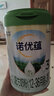 诺优能（Nutrilon）诺优蕴 婴幼儿配方儿童奶粉乳粉 诺优蕴3段800克*3罐 实拍图
