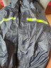 天堂雨衣雨裤套装电动车摩托车男女成人分体式双层外卖雨披带反光条 XL码（适合身高170-175） 实拍图