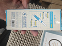 得力SH179-20步乐自动书写铅笔套装HB2.0-90mm(紫)(盒) 铅笔+铅芯+卷笔刀 实拍图