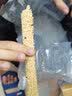 百寿坊山东菏泽特产曹县韩集芝麻糖老式空心芝麻糖杆芝麻糖棍麦芽糖灶糖 实拍图