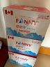 芬尼湾（FANNYBAY）加拿大进口饮用天然水500ml*12瓶弱碱性小瓶会议室办公高端矿泉水 (500ml*12瓶/箱) 实拍图