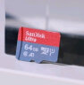 闪迪（SanDisk）64GB TF（MicroSD）存储卡 U1 C10 A1 高速移动版内存卡 读速140MB/s APP运行更流畅 实拍图