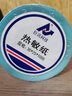 巨讯科技 热敏标签纸一盒 不干胶打印纸 条码纸/电子秤纸 30mm*25*1000张*20卷 单排 横版 实拍图