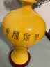 悦灵美 景德镇陶瓷器中国红花瓶摆件中式酒柜装饰品客厅书房插花工艺品 帝王黄牡丹梅瓶 实拍图
