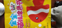 宝宝描线涂色书（3～4岁·基础篇）  实拍图