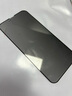 Tensam【防窥】适用苹果13/Pro/14防窥钢化膜Apple iphone13proMax手机膜13mini全屏防爆抗蓝光保护贴膜 【保护隐私|全透明】防窥膜*2片装 苹果13ProMax/14 实拍图