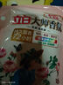 立白佛手柑洗洁精1kg 果蔬清洗餐洗净A类食品用祛味洗涤灵洗洁剂 实拍图