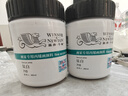 温莎牛顿画家专用丙烯颜料300ml大瓶手绘彩绘diy画墙绘专用材料纺织画专用防水-1 钛白 300ml 实拍图