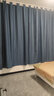 家菲窗帘遮光罗马杆一整套防风保暖卧室防晒隔热全遮光免打孔2025款 深灰色（遮光99%）（现货速发） 墙宽3.1-3.6米(高2.7米2片含杆） 实拍图