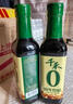 千禾10年窖醋6度 500mL 【0添加】纯粮酿造典藏老陈醋凉拌饺子食用 实拍图