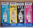 爱普生EPSON T6721原装墨水适用L220 L221 L363 L351 L565 L360 T6721-6724红黄蓝黑 实拍图