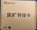 乐扩 4口2.5G网卡PCI-ERJ45电口服务器电竞自适应千兆网络适配器软路由PEX无盘启动 实拍图