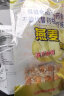 世壮燕麦保健片300g*4 中国农科院燕麦片即食纯麦片营养早餐冲饮谷物 晒单实拍图