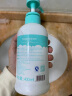 十月结晶婴儿奶瓶清洁剂餐具果蔬清洗剂植物清洗液400ml 晒单实拍图