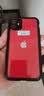 廷家和防窥双面玻璃苹果11手机壳iphone11pro男保护套iphone11磁吸xs摄像头全包max防摔xr新款创意金属壳 【炫酷黑】升级自带镜头圈+防窥双面玻璃+气 6.1英寸 苹果11 实拍图