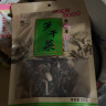 咸亨（xianheng）绍兴梅干菜咸亨酒店笋干菜180g免洗干净霉干菜梅干菜扣肉材料 实拍图